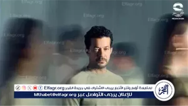 على قد الحب يتصدر العد التنازلي لشهر رمضان 2026 مع شريف سلامة ونيللي كريم في حكاية إنسانية دافئة تجمع بين القلب والواقع