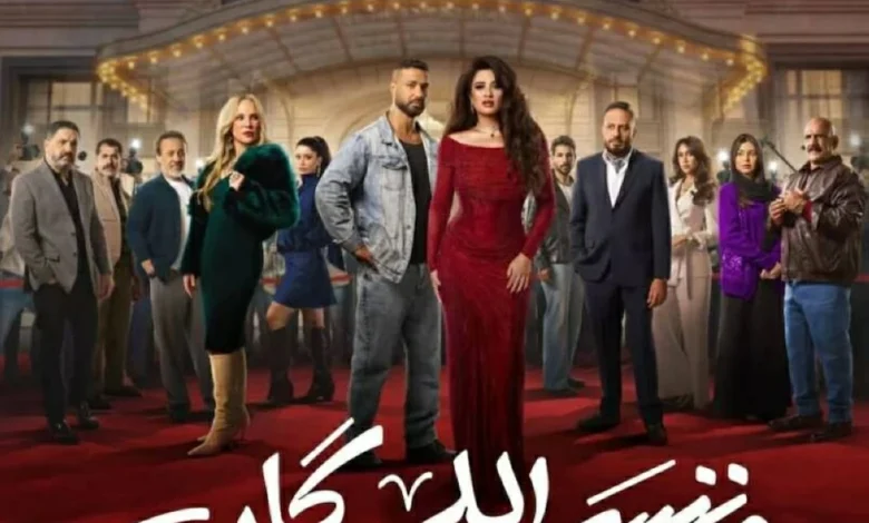 عمرو محمود ياسين يرد على الجدل حول قصة وننسى اللي كان في رمضان 2026 ويؤكد ضرورة تجنب الافتراضات الساذجة