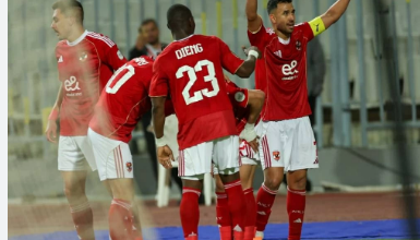 قناة مجانية تنقل بث مباشر لمباراة الأهلي وإنج أفريكانز في دوري أبطال إفريقيا