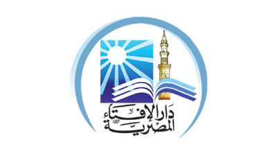 كيف تُحسب زكاة شهادات الاستثمار والودائع البنكية وفقا لفتوى أمين الفتوى