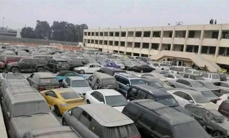 كيفية الحصول على سيارات بأفضل الأسعار من مزادات الجمارك لعام 2026