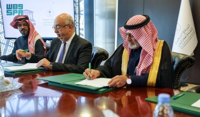 للصحافة عنوان طويل واحترافي يمكن أن يكون كالتالي:
شراكة سعودية أممية تهدف إلى إعادة تأهيل المواقع التاريخية اليمنية وتعزيز التراث الثقافي