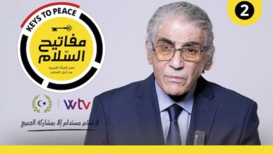 ليلة عاشور شوايل يتحدث عن مفاتيح السلام وأسراره في حلقة خاصة على قناة الوسط