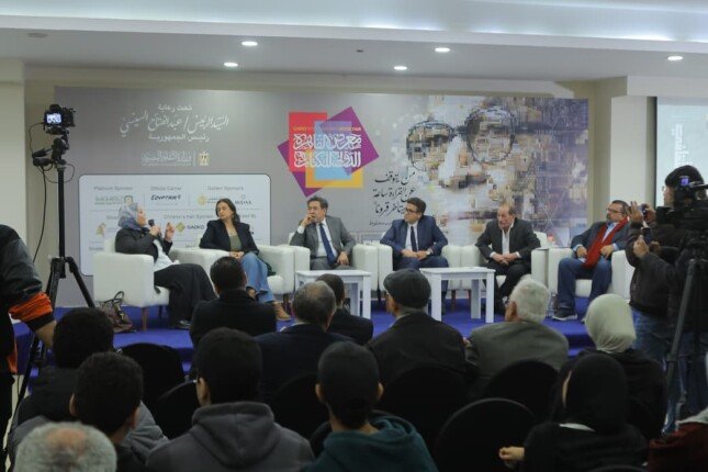 معرض الكتاب يسلط الضوء على حكاية الأهرام مع الصحافة المتخصصة وتاريخها المهني