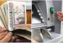 موعد صرف مرتبات فبراير 2026 هل يكون قبل بداية شهر رمضان