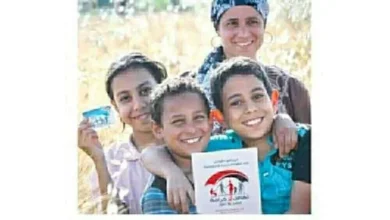 موعد صرف معاش تكافل وكرامة لشهر فبراير 2026