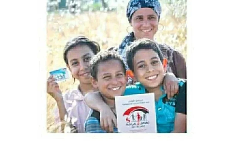 موعد صرف معاش تكافل وكرامة لشهر فبراير 2026