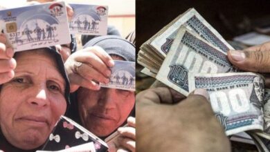 موعد صرف معاشات تكافل وكرامة لشهر فبراير 2026 وخطوات الاستعلام عنها