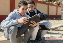 نتائج الصف الأول الثانوي لعام 2026 للترم الأول برقم الجلوس