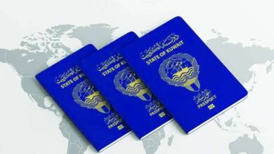 نتيجة استخراج تصريح السفر الإلكتروني 2026 في الكويت والشروط المطلوبة