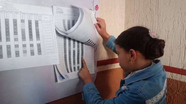 نتيجة الصف السادس الابتدائي برقم الجلوس 2026 تعلن رسمياً للمراحل التعليمية المختلفة