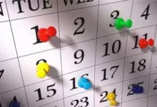 نتيجة امتحان اليوم الثلاثاء تظهر وجود 2026 طوبة