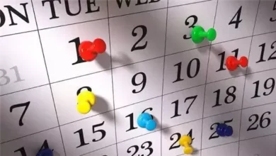 نتيجة امتحان اليوم الثلاثاء تظهر وجود 2026 طوبة