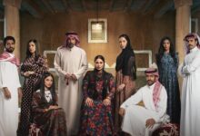 نجوم الخليج وتوقعات الموسم الرمضاني 2026 مع عروض مسلسلات جديدة على شاهد وام بي سي