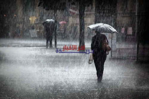 نشرة إنذارية تحذر من أمطار غزيرة وهبات رياح قوية من الاثنين إلى الأربعاء في عدة مناطق من المملكة