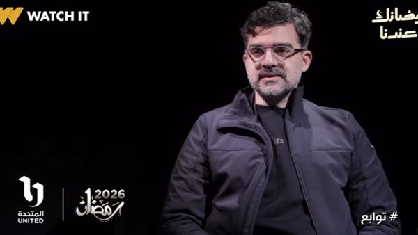 يحيى إسماعيل يكشف عن تفاصيل ثاني تعاون مع ريهام حجاج في مسلسل توابع رمضان 2026