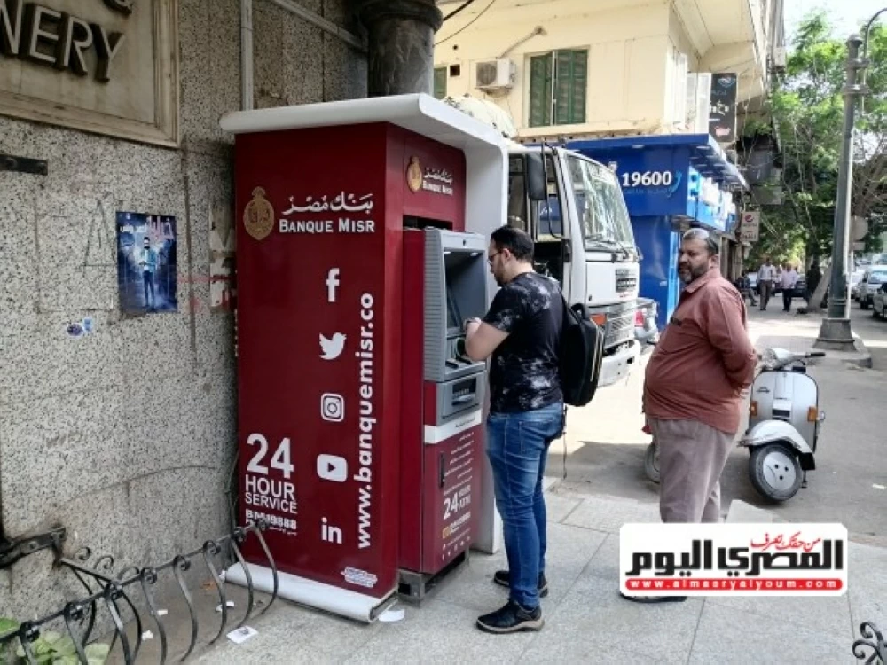 موعد صرف معاش تكافل وكرامة لشهر فبراير 2026