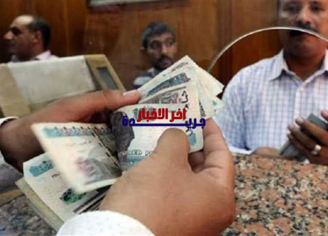 موعد صرف معاش تكافل وكرامة لشهر فبراير 2026