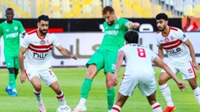 القنوات الناقلة لمباراة المصري ضد الزمالك