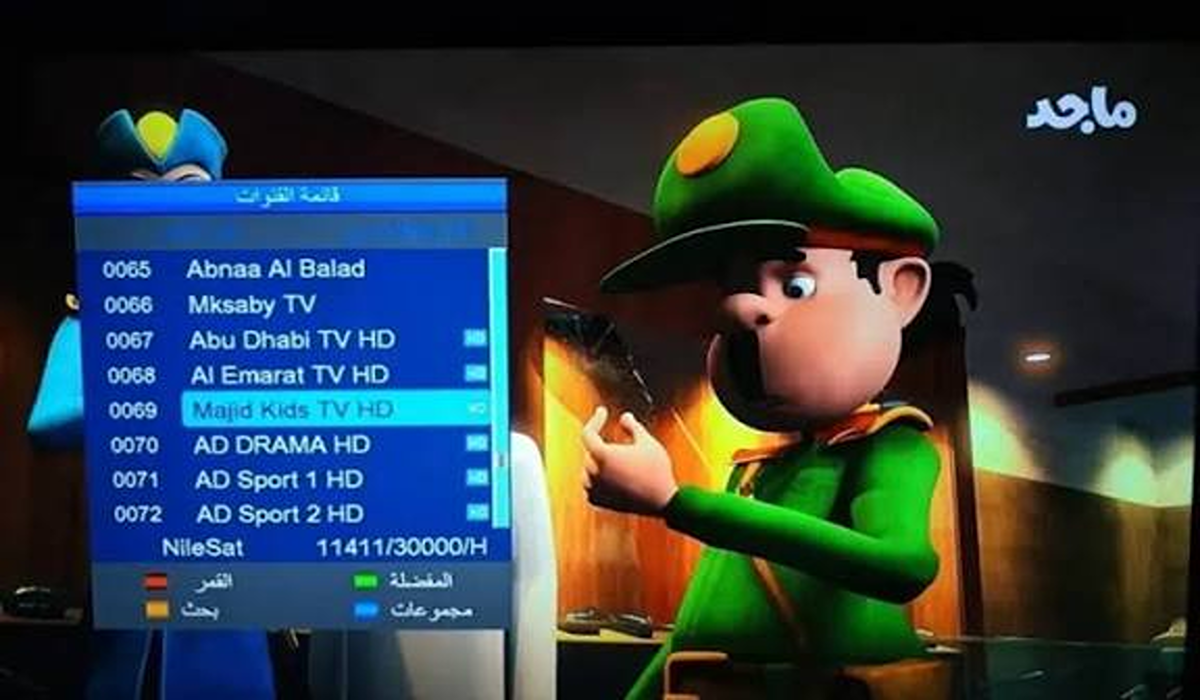 تردد قناة ماجد للأطفال 2026