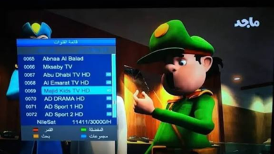 تردد قناة ماجد للأطفال 2026