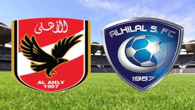 القنوات الناقلة لمباراة الهلال ضد الاهلي