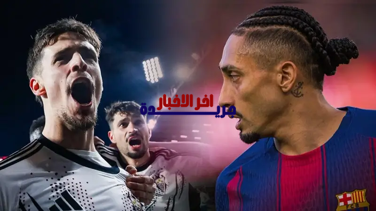 القنوات الناقلة لمباراة برشلونة ضد ريال مايوركا