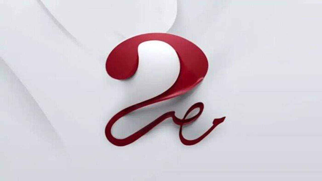 تردد قناة MBC مصر 2