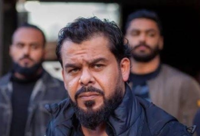 ايقاف مسلسل روح off