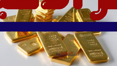 سعر سبيكة ذهب 10 جرام BTC اليوم