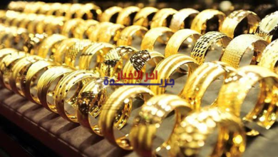 سعر جرام الذهب عيار 21