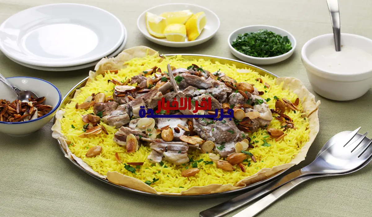 طريقة عمل المنسف الأردني