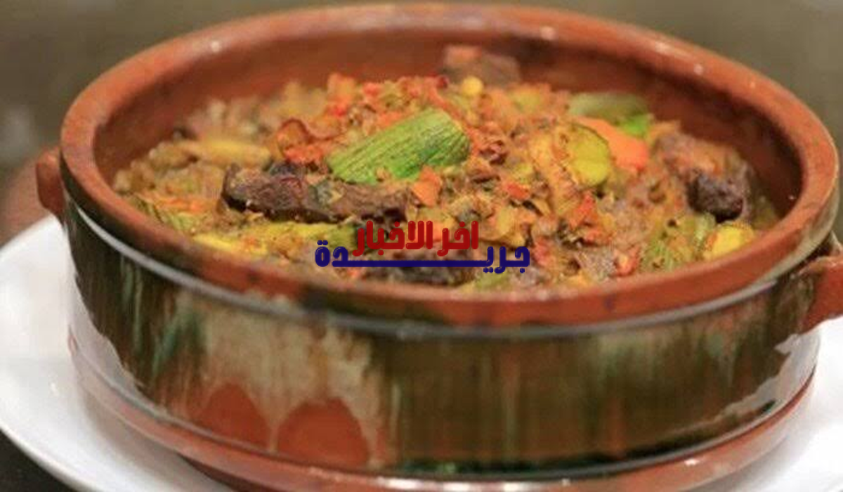 طريقة عمل طاجن الكوسة باللحم المفروم