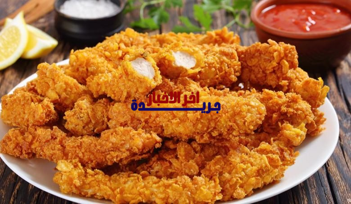 طريقة عمل ستربس الدجاج