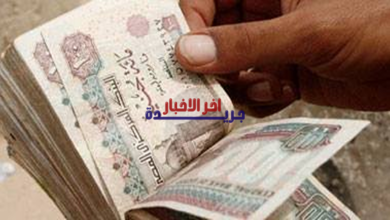 موعد صرف مرتبات شهر فبراير 2026