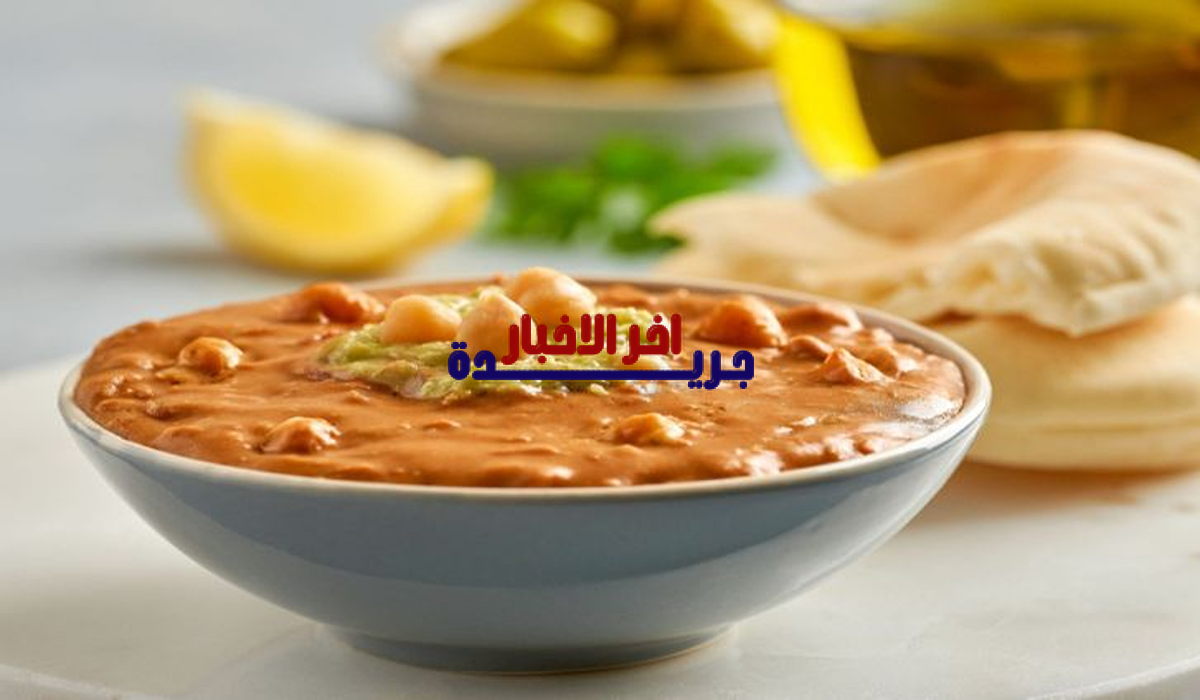 طريقة عمل الفول المدمس