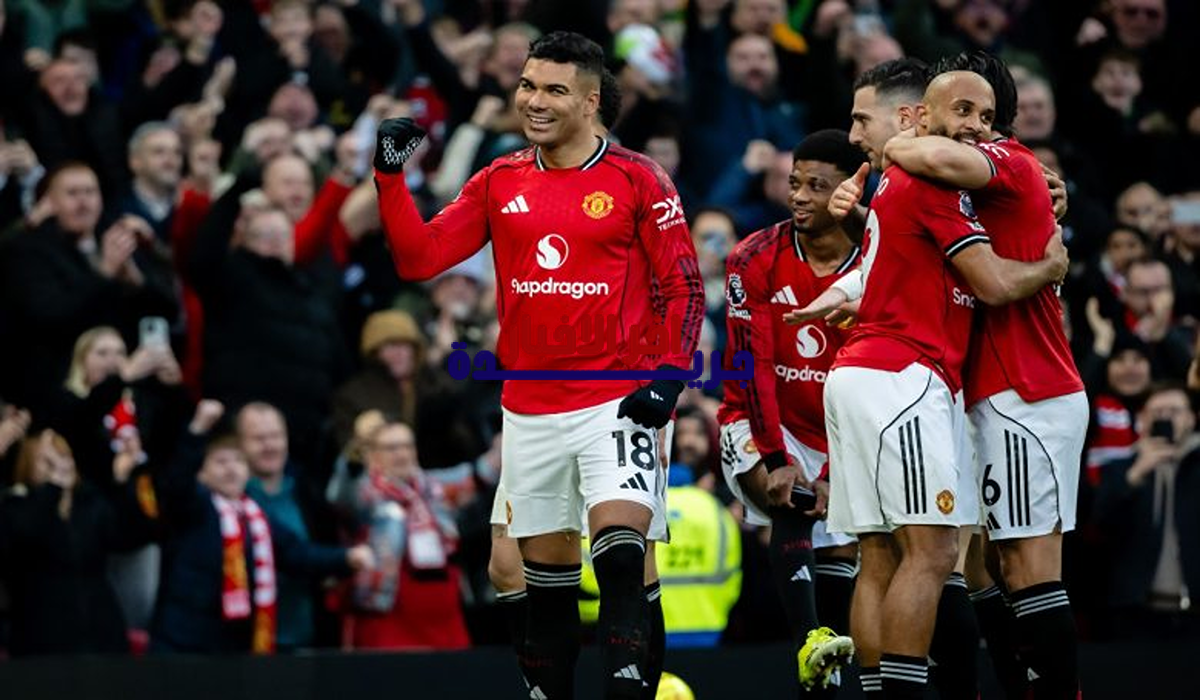 القنوات الناقلة لمباراة مانشستر يونايتد ضد توتنام هوتسبر