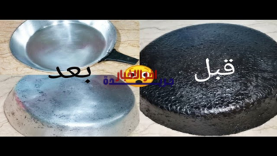 تنظيف طاسة القلي المحروقة بدون دعك