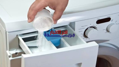 نصائح لتنظيف الغسالة