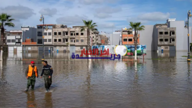 فيضانات المغرب