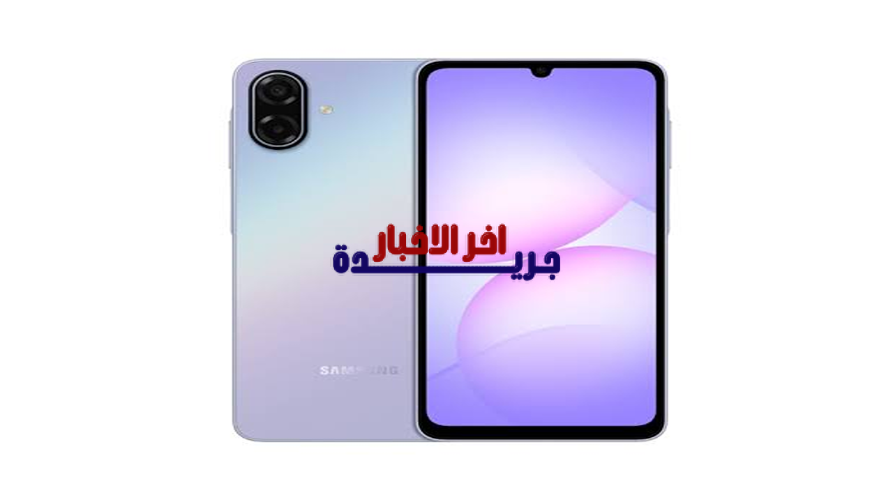 سامسونج تطلق Galaxy A07 5G