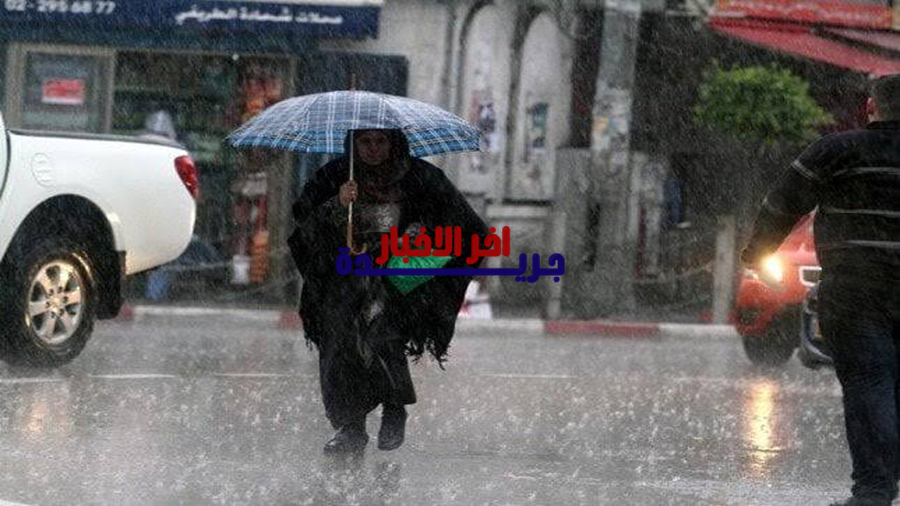 متى ينتهي فصل الشتاء 2026