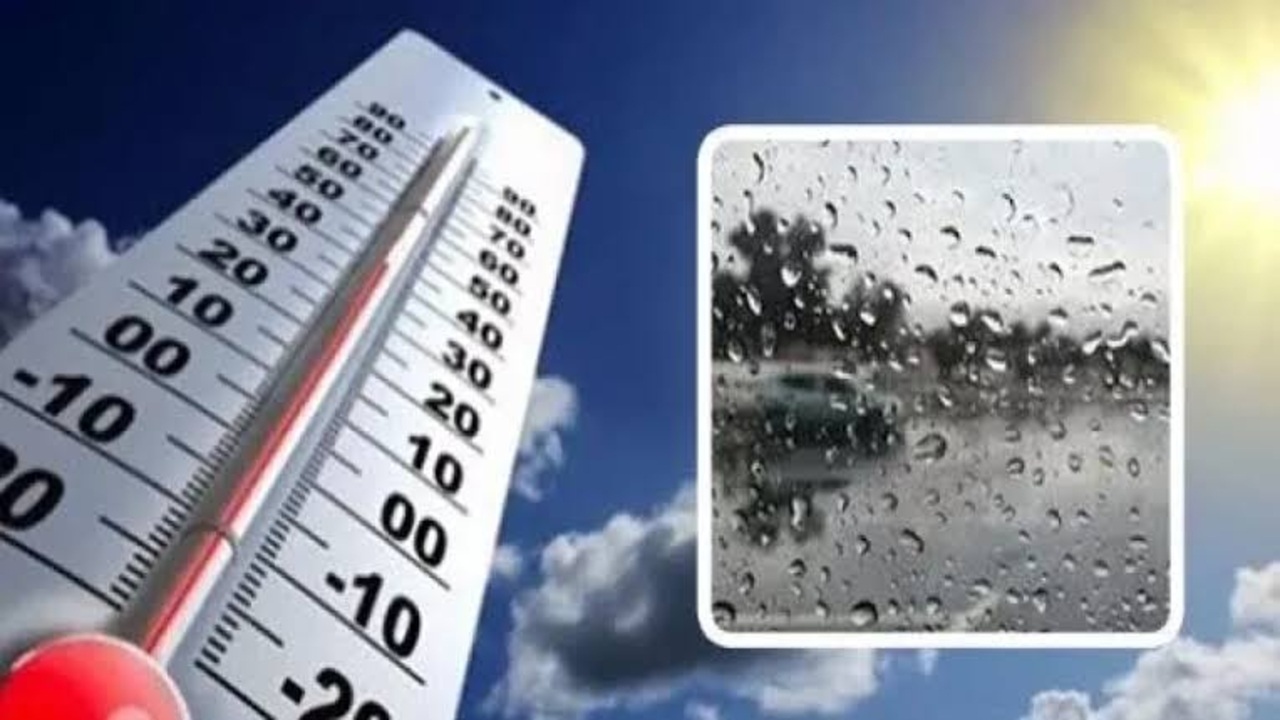 طقس الجزائر غدًا