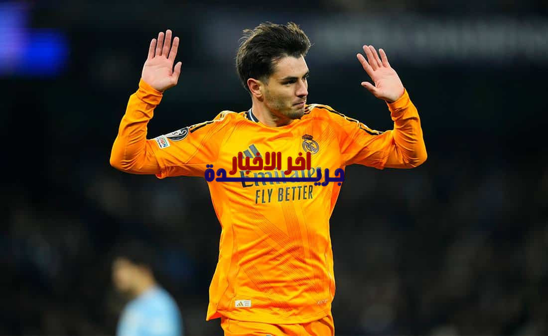 أربيلوا يكشف عن تفاصيل وضعية إبراهيم دياز ومستقبل اللاعب مع ريال مدريد في خطوة تفتح الباب أمام الجمهور للتعرف على آخر مستجداته