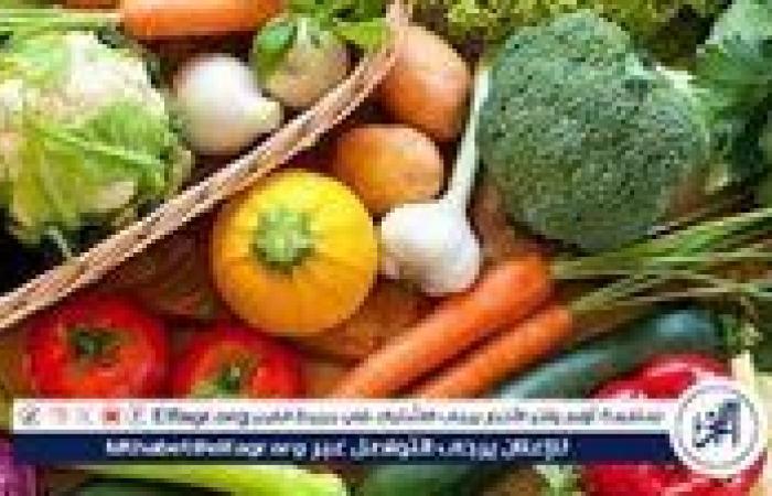 أسعار الخضروات اليوم الأربعاء 4 فبراير 2026 في أسواق المنيا