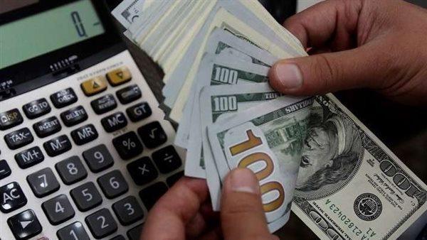 أسعار الدولار اليوم في مصر.. التحديث الصباحي من البنك المركزي يكشف المستجدات المالية