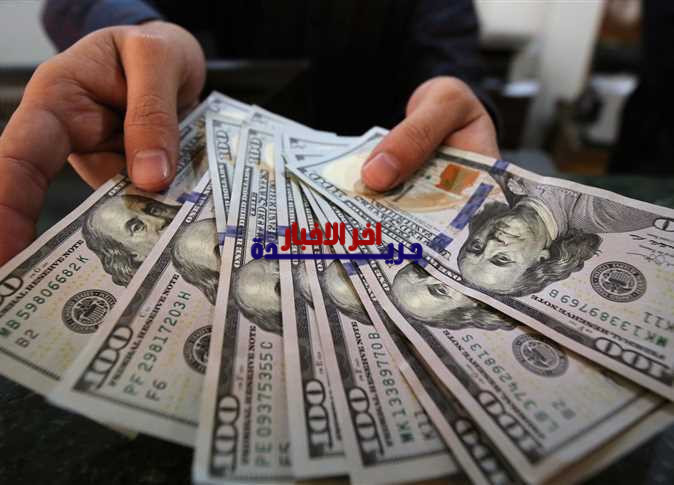 أسعار الدولار في مصر اليوم السبت.. مؤشر جديد للحالة الاقتصادية المحلية