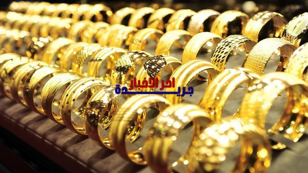 أسعار الذهب ترتفع بشكل قياسي في الأسواق.. عيار 24 يلامس 7500 جنيه ومفاجأة في سعر 21