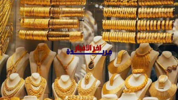 أسعار الذهب في الإمارات تتألق.. ماذا تقول الأسواق اليوم السبت 7-2-2026؟