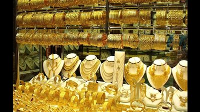 أسعار الذهب في مصر اليوم: استقرار وتفاوت ضمن السوق المحلية